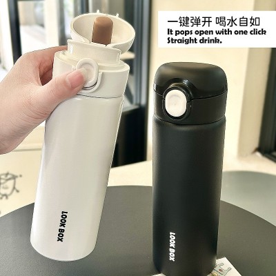 秋冬保温杯女可爱带吸管喝水杯高颜值新款2024家用304不锈钢杯子图3
