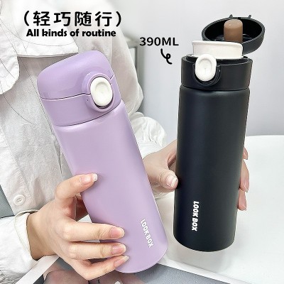 秋冬保温杯女可爱带吸管喝水杯高颜值新款2024家用304不锈钢杯子图4