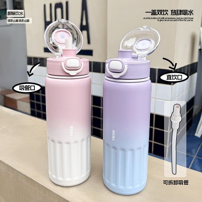 小茶日记316L不锈钢保温杯网红同款高颜值女渐变色大容量喝水杯子图3