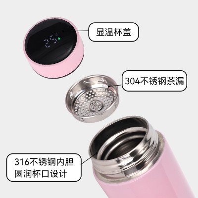 雨纷保温杯304不锈钢智能LED渐变色测温度显示商务直水杯礼品logo图2