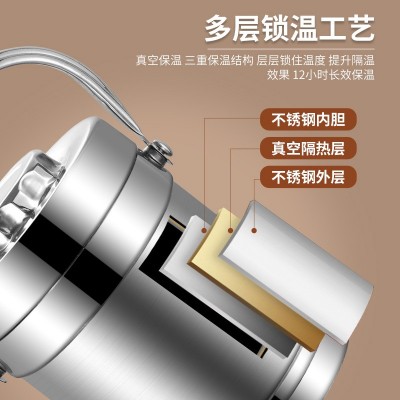不锈钢真空保温提锅 加厚大容量保温汤桶 家用上班族饭盒 礼品图3