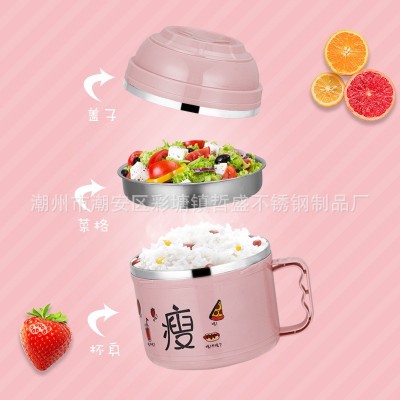 不锈钢快餐杯保温双层饭盒泡面碗学生上班族便当盒卡通快餐杯图3