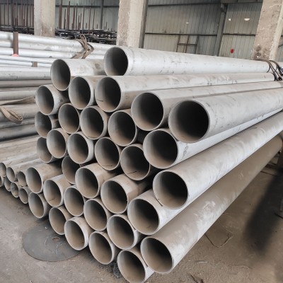 长沙厚壁不锈钢管非标不锈钢无缝管价格304不锈钢水管4分圆管尺寸图3