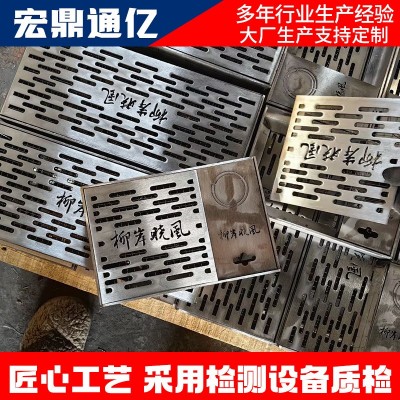 304不锈钢盖板不锈钢雨水箅子下水道格栅盖板厂家供应48小时发货图4