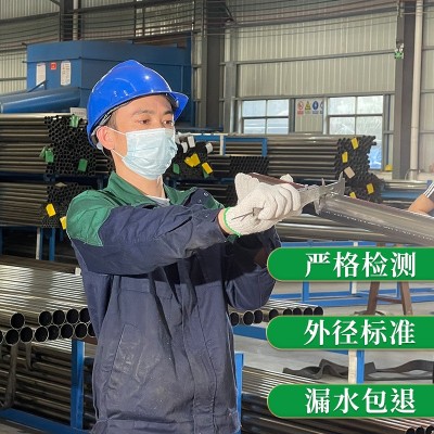 304薄壁不锈钢水管DN300-500大口径水管沟槽连接消防管道 排污圆管图2