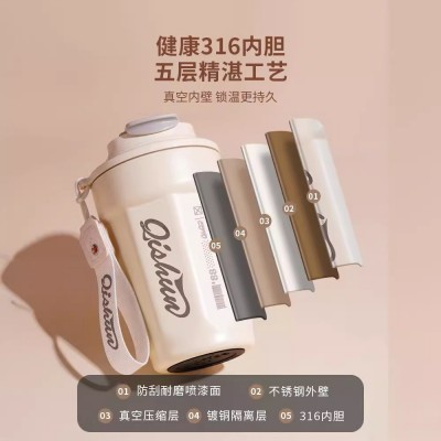简约316不锈钢八角咖啡杯 提绳便携可乐杯户外车载真空保温杯定制图3