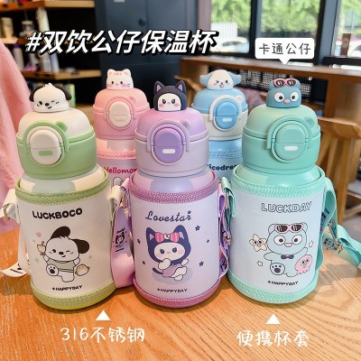可爱趣味儿童保温杯316不锈钢食品级水杯卡通便携学生儿童吸管杯图4