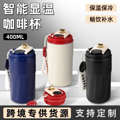 智能显温咖啡杯户外随行礼品杯304不锈钢水杯高颜值大容量保温杯图1