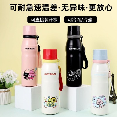 高颜值卡通不锈钢保温杯时尚双饮杯子大容量水杯便携提绳运动水壶图2