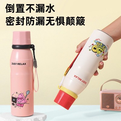 高颜值卡通不锈钢保温杯时尚双饮杯子大容量水杯便携提绳运动水壶图3