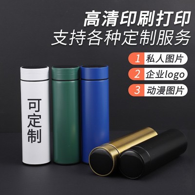 智能测温不锈钢保温杯商务直身水杯温度显示广告礼品杯子定制logo图2