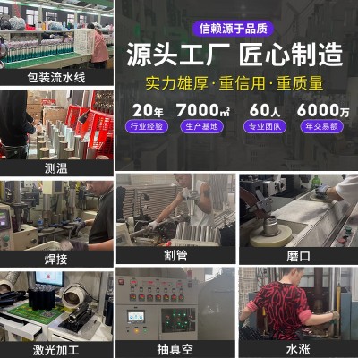 智能测温不锈钢保温杯商务直身水杯温度显示广告礼品杯子定制logo图3