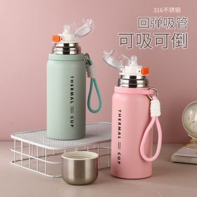 304不锈钢水杯高颜值吊带运动水杯大容量车载便携简约女士保温杯图3