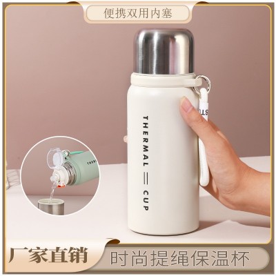 304不锈钢水杯高颜值吊带运动水杯大容量车载便携简约女士保温杯图1