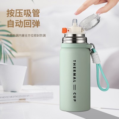 304不锈钢水杯高颜值吊带运动水杯大容量车载便携简约女士保温杯图5