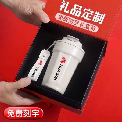 咖啡杯304不锈钢便捷车载水杯女学生高颜值户外运动礼品提绳杯子图2