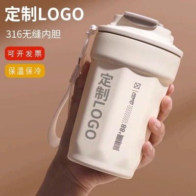 咖啡杯304不锈钢便捷车载水杯女学生高颜值户外运动礼品提绳杯子图4