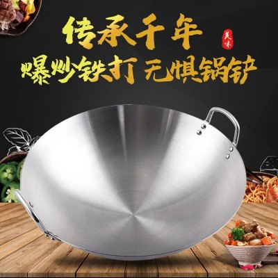 不锈钢大锅炒锅大号煤气灶专用双耳锅圆底爆炒鼎商用饭店农村炒菜图3