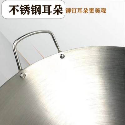 不锈钢加厚用商用无磁单柄砂光炒锅酒店餐厅炒锅厨房无涂层不粘锅图3