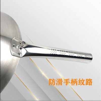不锈钢加厚用商用无磁单柄砂光炒锅酒店餐厅炒锅厨房无涂层不粘锅图4