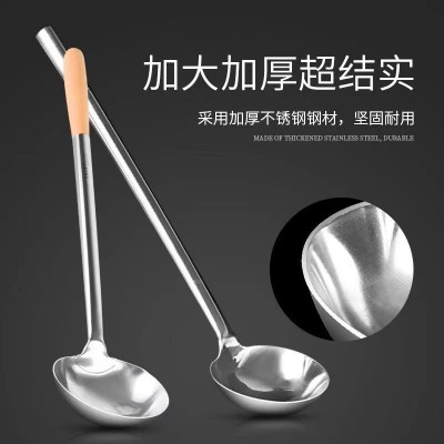 不锈钢厨师炒勺长把加厚铁勺食堂炒菜勺老式加长防烫手汤勺家用勺图3