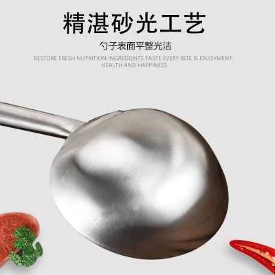 不锈钢厨师炒勺长把加厚铁勺食堂炒菜勺老式加长防烫手汤勺家用勺图4