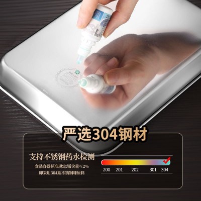304食品级不锈钢长方形托盘平底盘烧烤盘接水托盘图4