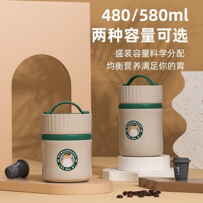 304不锈钢早餐保温杯上班族学生装牛奶白粥便携手提式密封汤杯图3