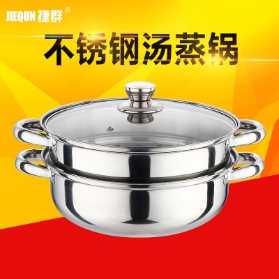 不锈钢双层蒸锅家用多功能蒸锅加厚玻璃盖汤锅二合一大容量蒸煮锅图3