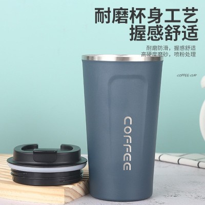 跨境304不锈钢咖啡杯便携保冷杯真空保温杯创意随行水杯定制logo图4