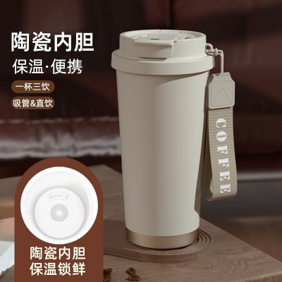 高颜值316不锈钢保温杯不显温陶瓷双饮咖啡杯车载大容量吸管水杯图2