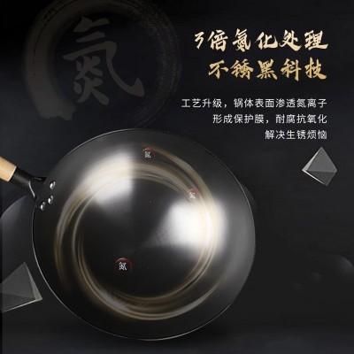 一件代发家用炒菜铁锅手工锻打舌尖款老式无涂层圆底不粘锅炒锅图4