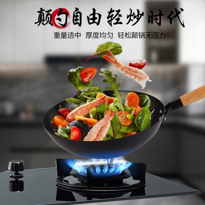 一件代发家用炒菜铁锅手工锻打舌尖款老式无涂层圆底不粘锅炒锅图2