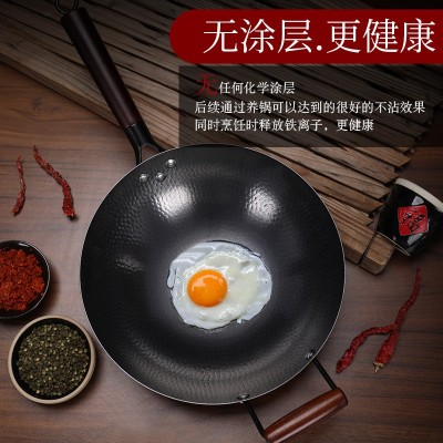 章丘锻打铁锅炒锅无涂层手打不粘锅明火专用熟铁家用炒菜锅炒勺图3