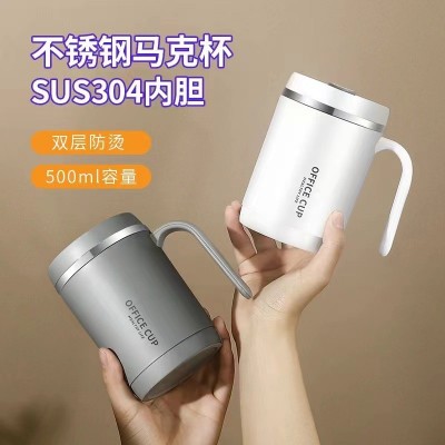 跨境304不锈钢马克杯保温杯咖啡杯防漏带盖白领办公杯批发礼品杯图2