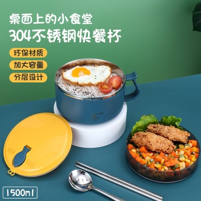 304不锈钢泡面碗带盖学生便携泡面杯密封分格便当盒宿舍快餐杯图3