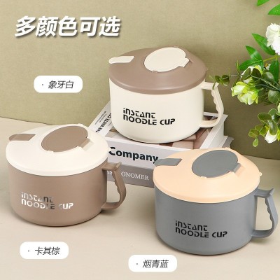 304不锈钢泡面碗大容量饭盒带餐具学生白领便当盒礼品批发饭盒图4