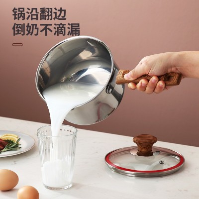 不锈钢奶锅宝宝辅食锅304加厚蒸煮小汤锅燃气灶电磁炉两用不粘锅图2