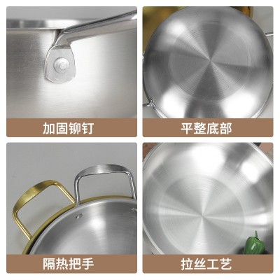不锈钢拉面锅韩式加厚平底海鲜干锅双耳金色小火锅家用汤锅泡面锅图4