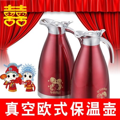 厂家直销不锈钢喜庆壶双层真空保温壶结婚回礼热水瓶家用冷暖水壶图5