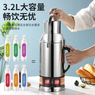 大容量保温壶不锈钢热水瓶暖壶家用暖瓶保温水壶保温热水壶开水瓶图4