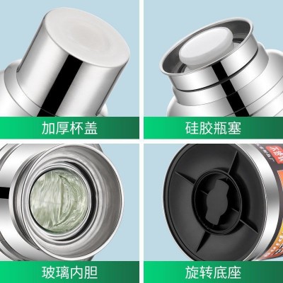 大容量保温壶不锈钢热水瓶暖壶家用暖瓶保温水壶保温热水壶开水瓶图2