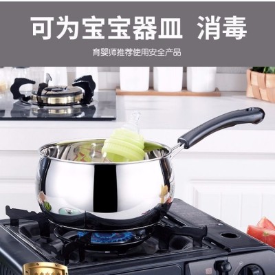 不锈钢奶锅宝宝辅食锅婴儿煎煮锅特厚316不粘无涂层小汤锅牛奶锅图2