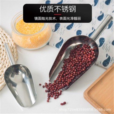 不锈钢圆口干果铲米铲小冰铲超市黄豆铲糖铲厨具铲冰铲子大中小号图4