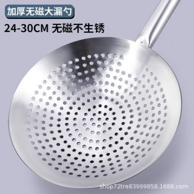 一件代发不锈钢大漏勺加厚家用油炸厨师专用油鼓漏厨房抖音爆款图3
