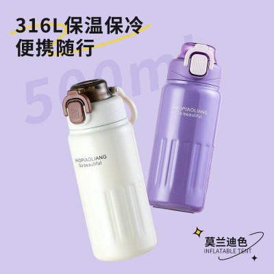 316不锈钢保温杯高颜值双饮弹跳杯户外运动便携手提车载吸管水杯图3