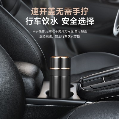 新款一键开盖保温杯不锈钢商务办公速开杯茶水分离泡茶水杯汽车杯图2