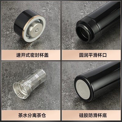 新款一键开盖保温杯不锈钢商务办公速开杯茶水分离泡茶水杯汽车杯图3