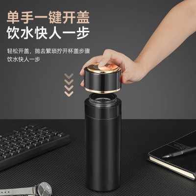 新款一键开盖保温杯不锈钢商务办公速开杯茶水分离泡茶水杯汽车杯图4