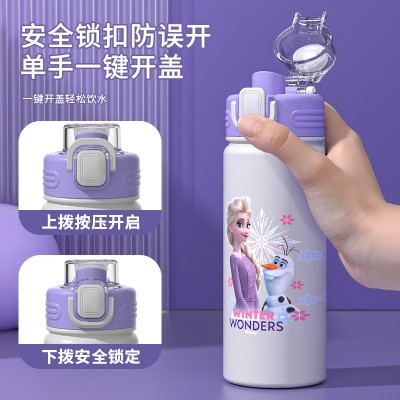 草莓熊316不锈钢保温杯可爱高颜值儿童吸管杯便携车载随行弹跳杯图3